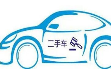 二手房销售工作总结与计划8篇