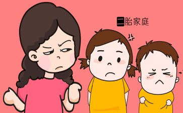 生育二胎申请书7篇