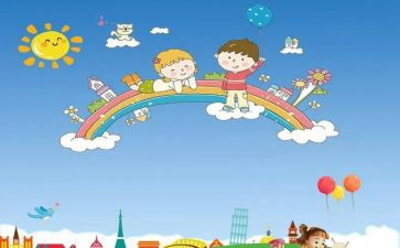 2024年儿童康复科工作总结8篇