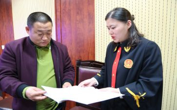 2024法官个人总结6篇
