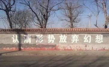 国家开放大学毕业生自我鉴定7篇