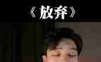 中班家长开放日活动总结6篇