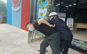 防暴安全教育总结6篇