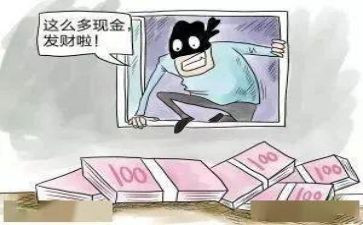 防范心得7篇
