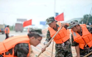 防汛防洪安全教案8篇