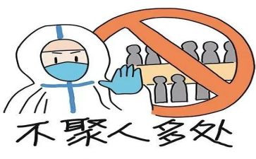 村个人疫情防控心得体会5篇