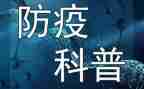 疫情防控的心得通用5篇