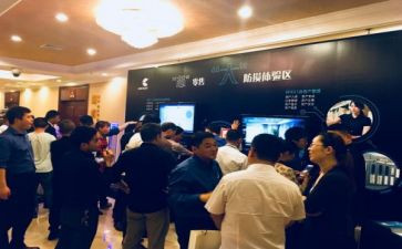 防损员的工作总结5篇