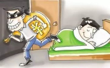 防损部防损员工作总结7篇