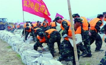 做好防汛工作总结8篇
