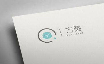 领导的方与圆读后感5篇