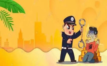 防诈骗心得体会优质5篇