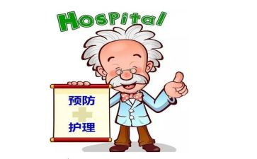 全国肿瘤防治的活动总结5篇