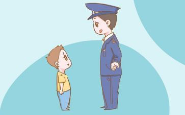 幼儿园防走失安全教案8篇