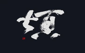 我的烦恼作文500字作文8篇