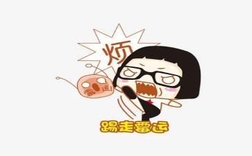少年烦恼的作文8篇