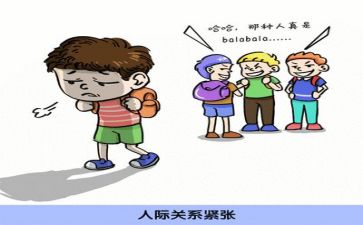 轻与重教案反思优质6篇
