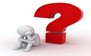 轻与重教案的活动反思最新5篇