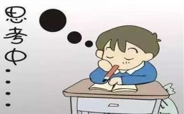 让一让教案反思模板7篇