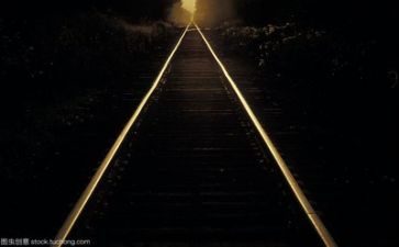 轻与重教案反思优秀5篇