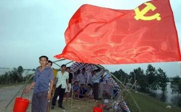 心得体会发展对象心得体会6篇