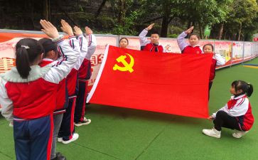 发展对象党课培训心得体会7篇