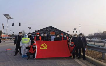 入党发展对象培训心得5篇
