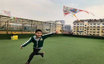 幼儿放风筝活动方案8篇
