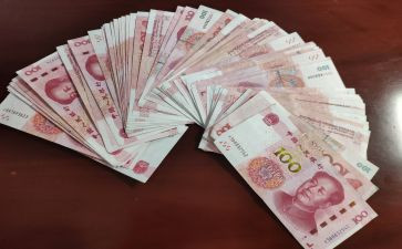 分款合同模板通用7篇