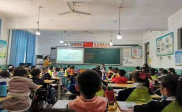 数学五年级分数教案6篇