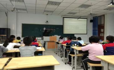 《分数》作文精选8篇
