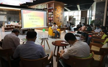 分享课心得体会范文6篇