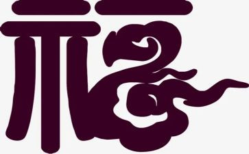 幸福鸟的读后感400字6篇