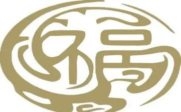 这也是一种幸福作文参考7篇