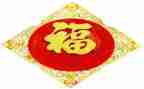 幸福的作文400字模板5篇