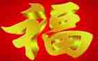 我的小幸福600字作文参考7篇