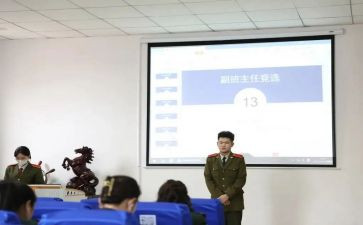 副班长年终工作总结优质6篇