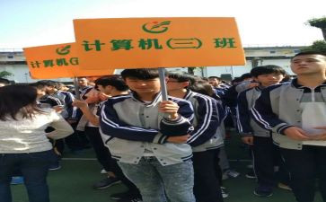 副班长竞聘演讲稿模板6篇