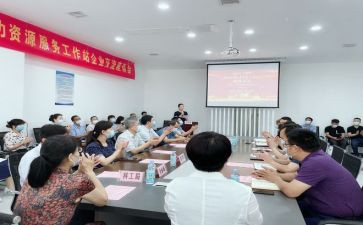 副部长竞聘演讲稿通用7篇