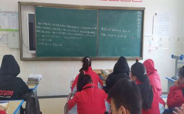 英语培优辅差工作总结8篇