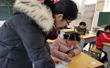 英语培优辅差工作总结优质6篇