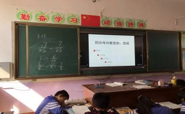 培优辅差补后工作计划6篇