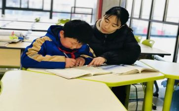 小学数学培优辅差工作总结7篇