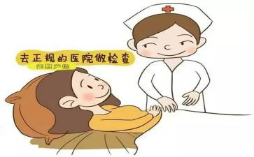 妇产科科室年度工作总结7篇