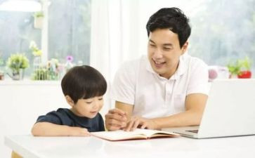 辅导班周工作计划7篇