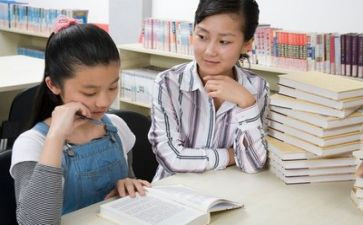 学生心理辅导活动方案8篇