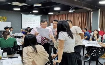 小学心理辅导活动方案参考7篇