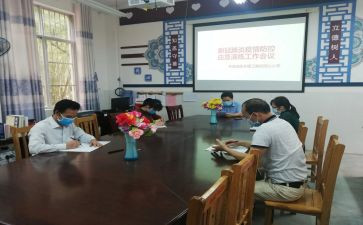 升副高个人总结范文参考6篇