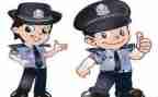 辅警个人年终总结7篇