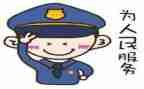 2023年辅警个人总结6篇